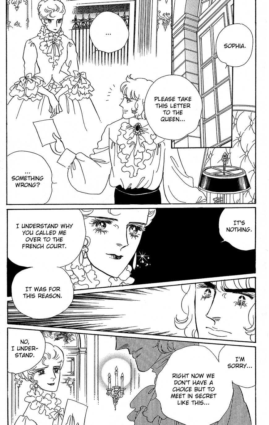 Read Versailles no Bara chapter 0 image 34 on Lezhin