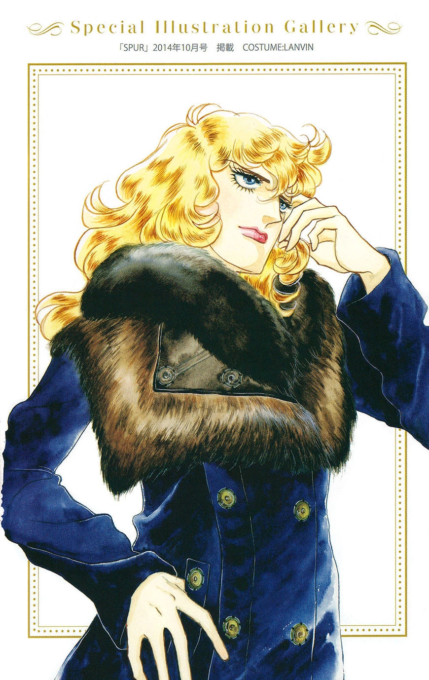 Read Versailles no Bara chapter 0 image 47 on Lezhin