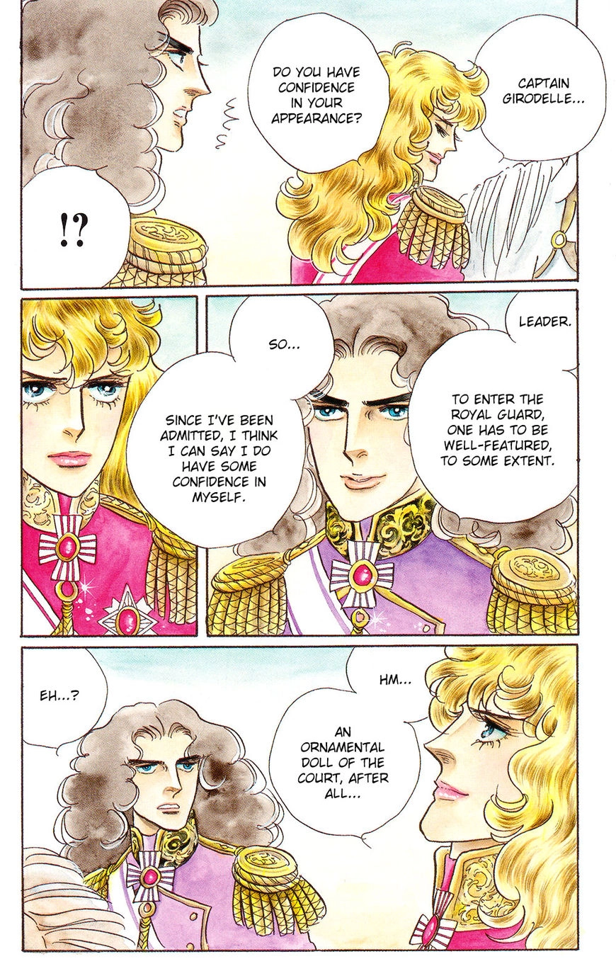 Read Versailles no Bara chapter 0 image 50 on Lezhin