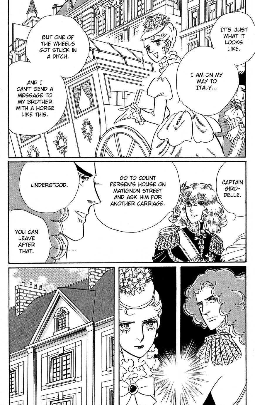 Read Versailles no Bara chapter 0 image 52 on Lezhin