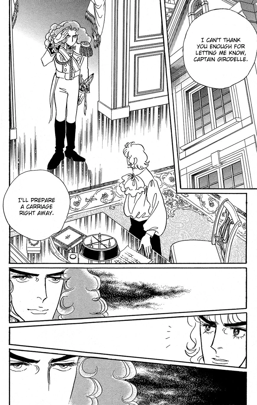 Read Versailles no Bara chapter 0 image 53 on Lezhin