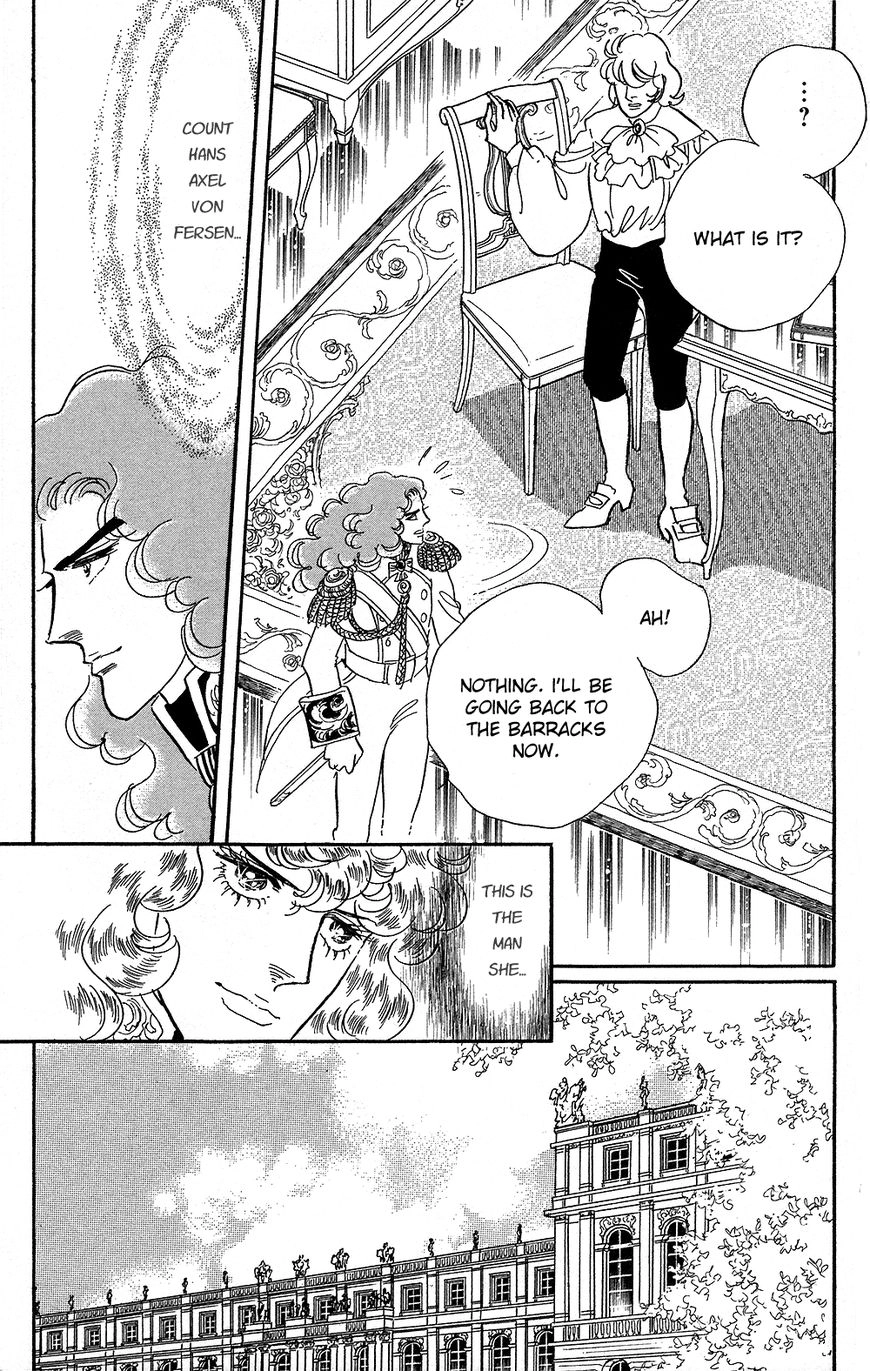 Read Versailles no Bara chapter 0 image 54 on Lezhin