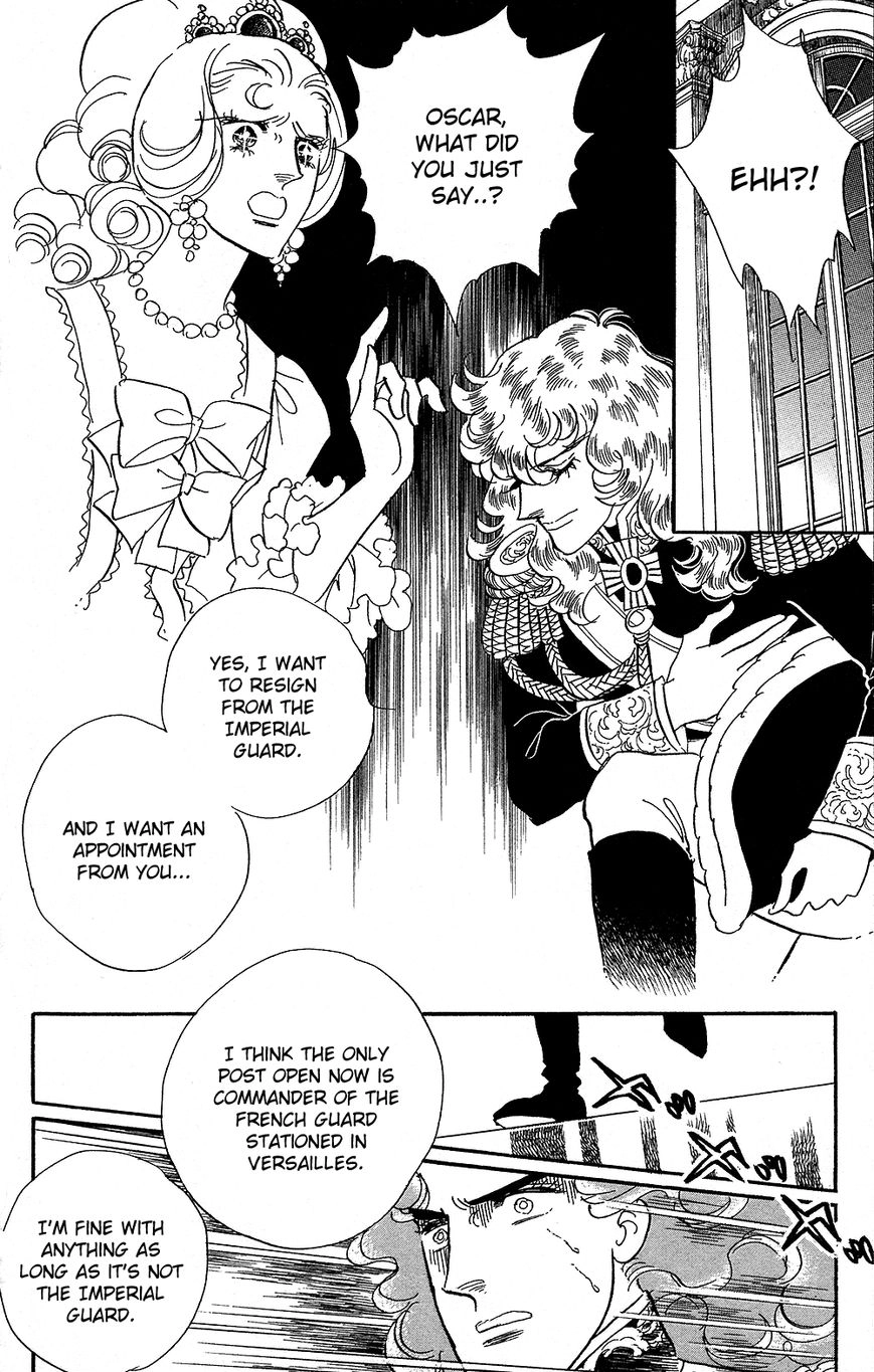 Read Versailles no Bara chapter 0 image 55 on Lezhin