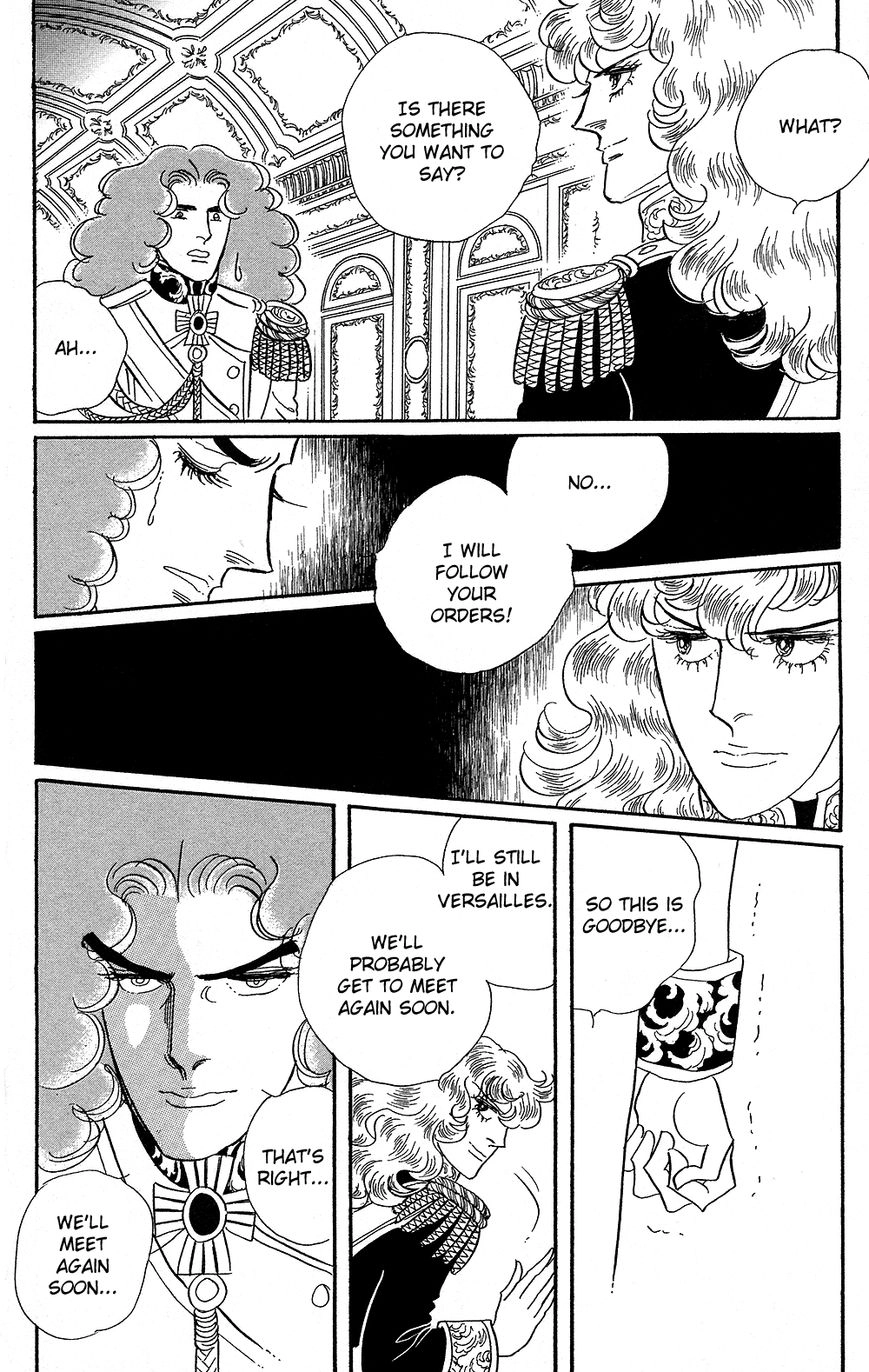 Read Versailles no Bara chapter 0 image 57 on Lezhin