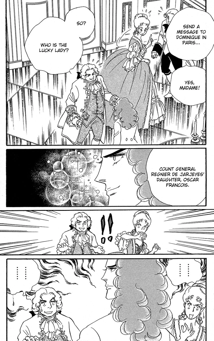 Read Versailles no Bara chapter 0 image 60 on Lezhin