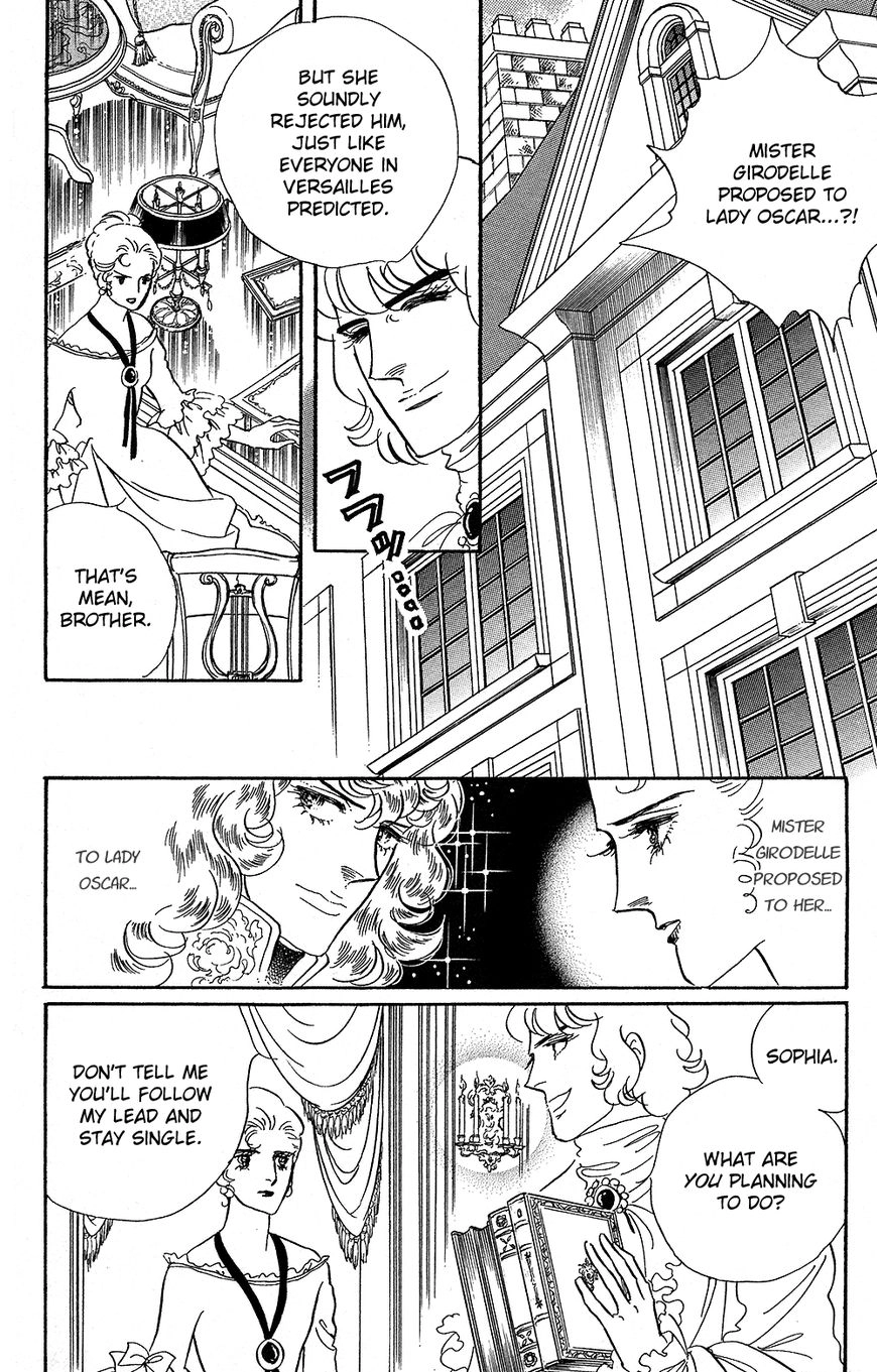 Read Versailles no Bara chapter 0 image 61 on Lezhin