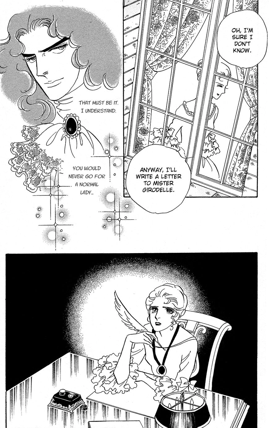 Read Versailles no Bara chapter 0 image 62 on Lezhin