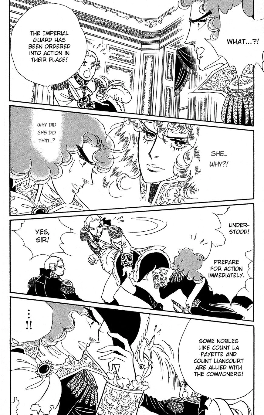 Read Versailles no Bara chapter 0 image 64 on Lezhin