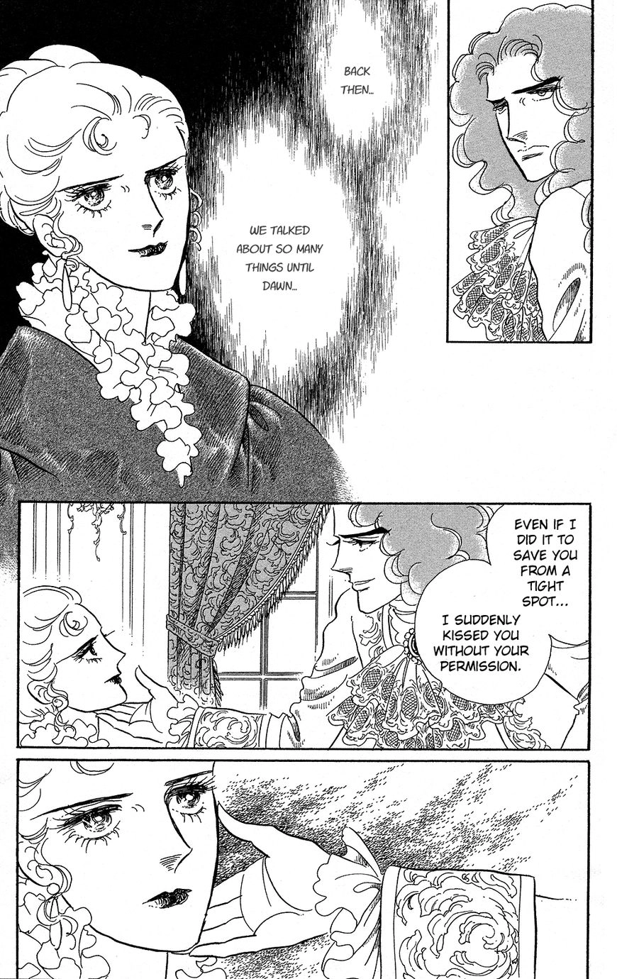 Read Versailles no Bara chapter 0 image 73 on Lezhin