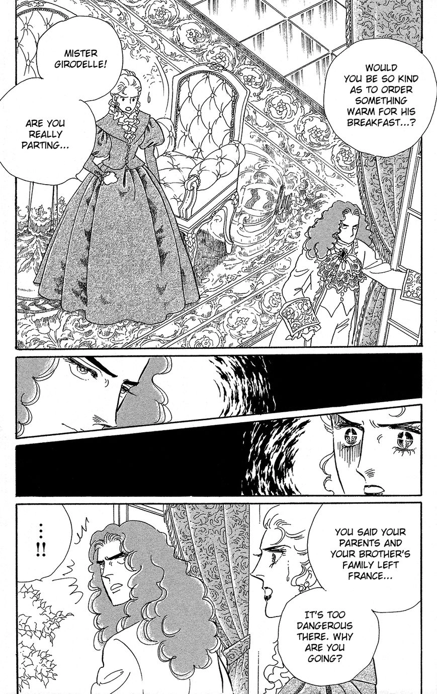 Read Versailles no Bara chapter 0 image 76 on Lezhin
