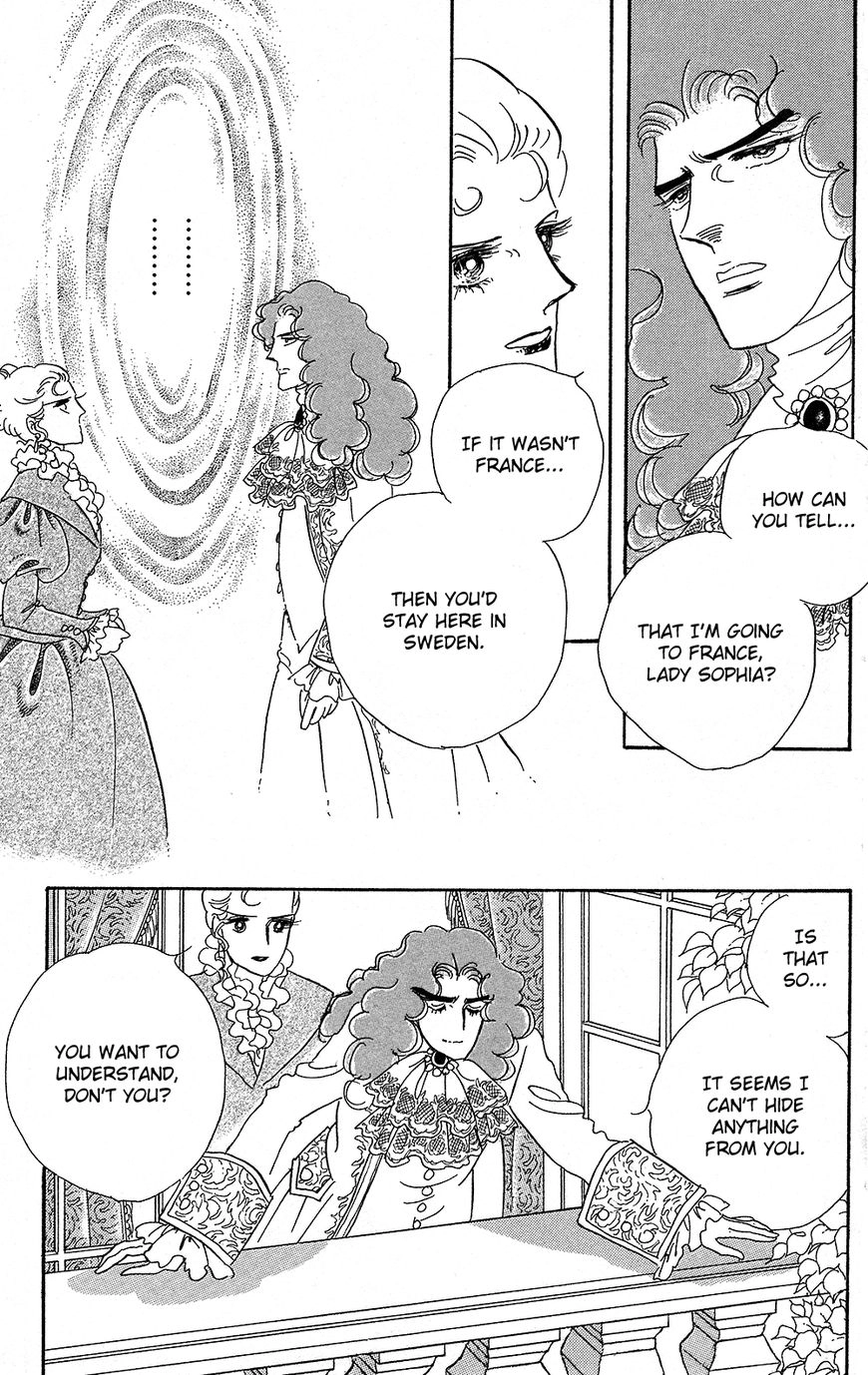Read Versailles no Bara chapter 0 image 77 on Lezhin