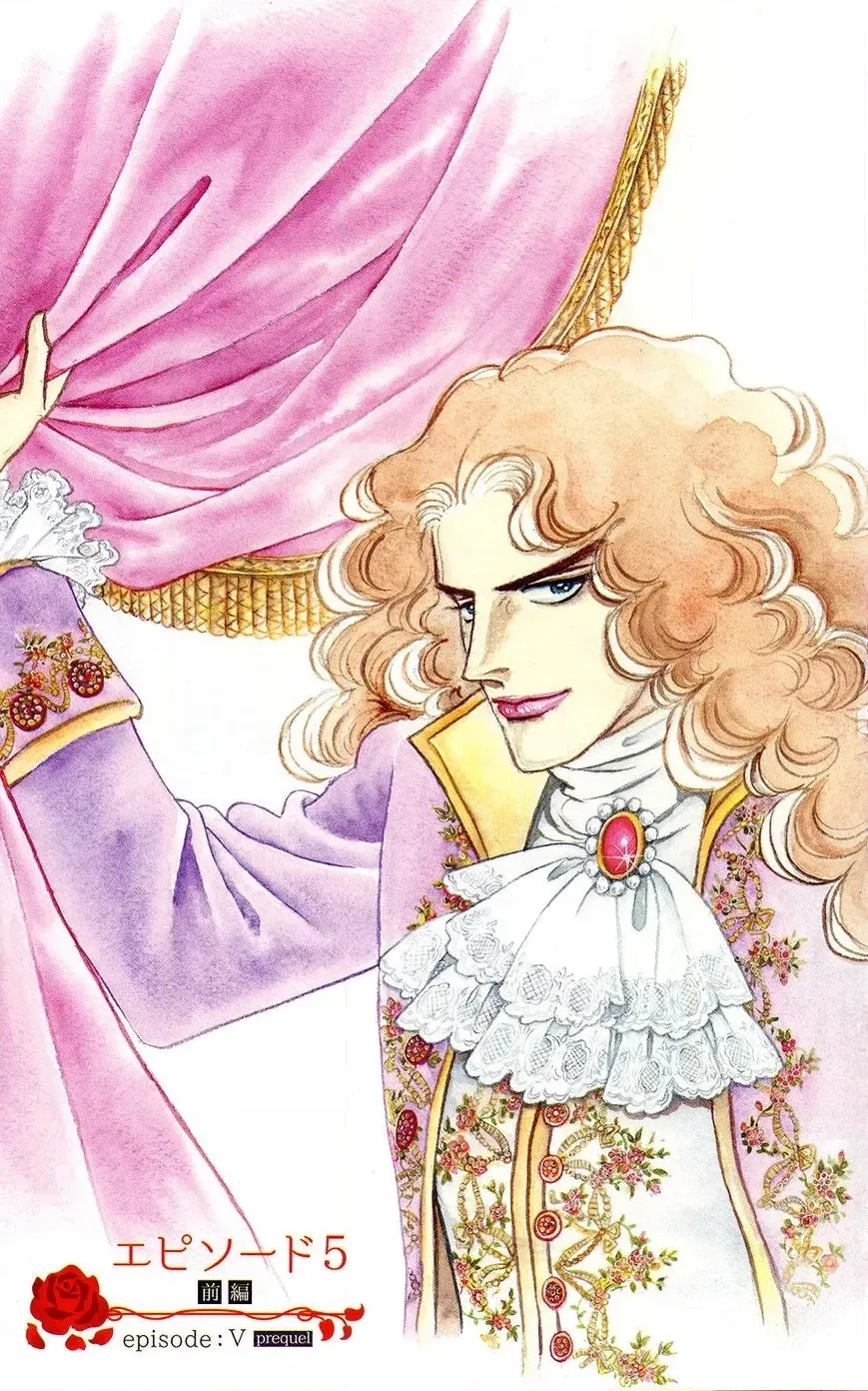 Read Versailles no Bara chapter 0 image 9 on Lezhin