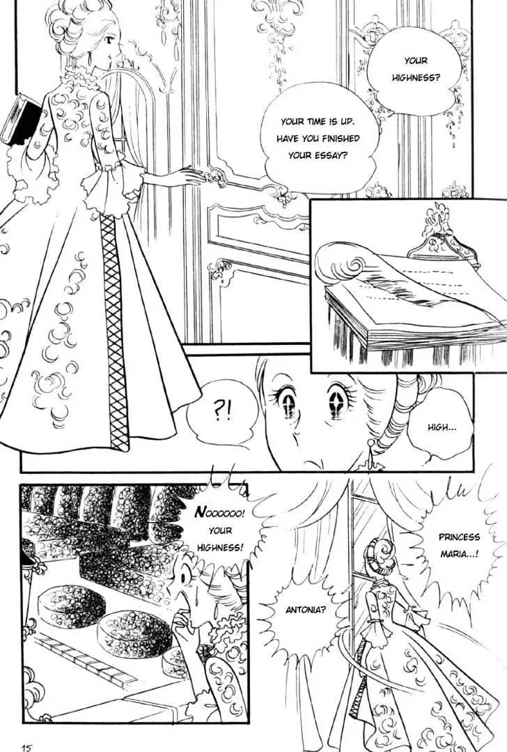 Read Versailles no Bara chapter 1 image 15 on Lezhin