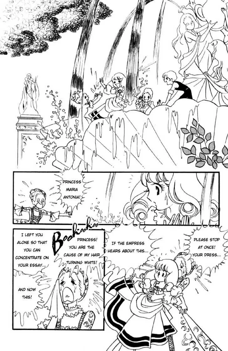 Read Versailles no Bara chapter 1 image 16 on Lezhin