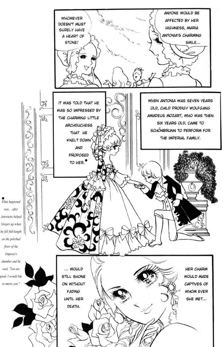Read Versailles no Bara chapter 1 image 19 on Lezhin