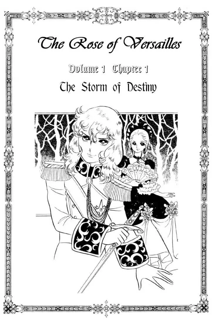 Read Versailles no Bara chapter 1 image 8 on Lezhin