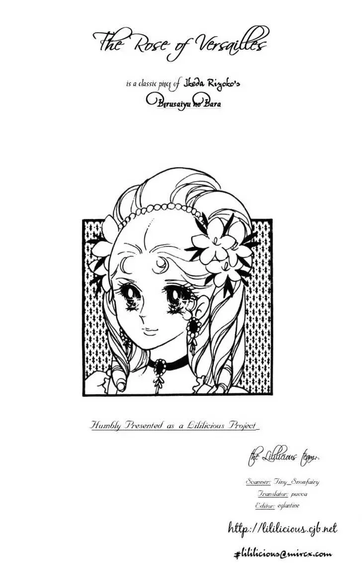 Read Versailles no Bara chapter 1 image 9 on Lezhin