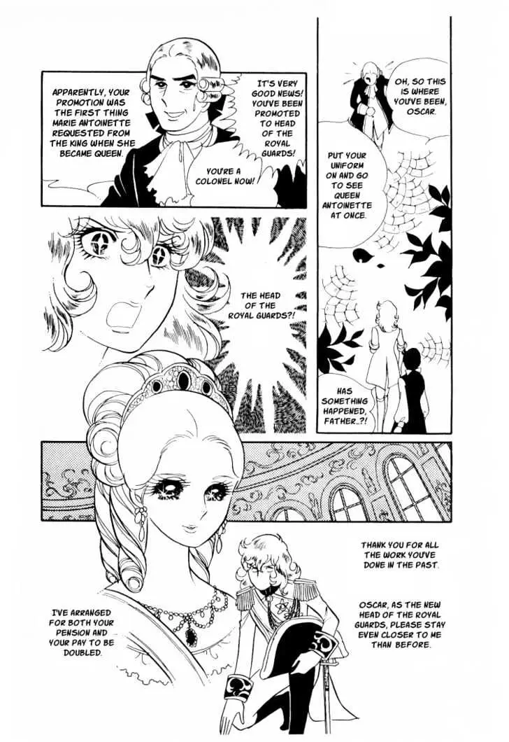Read Versailles no Bara chapter 10 image 5 on Lezhin