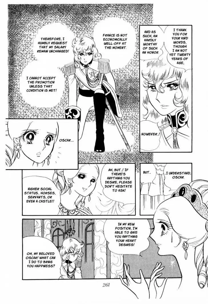 Read Versailles no Bara chapter 10 image 6 on Lezhin