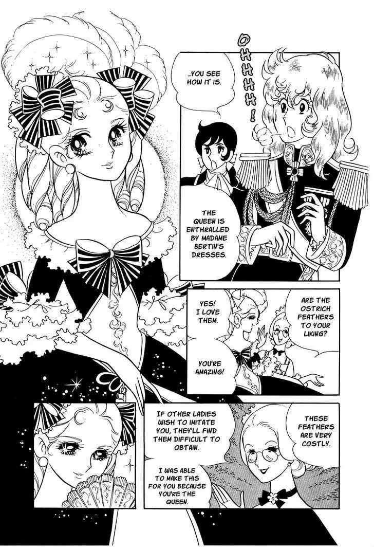 Read Versailles no Bara chapter 11 image 1 on Lezhin