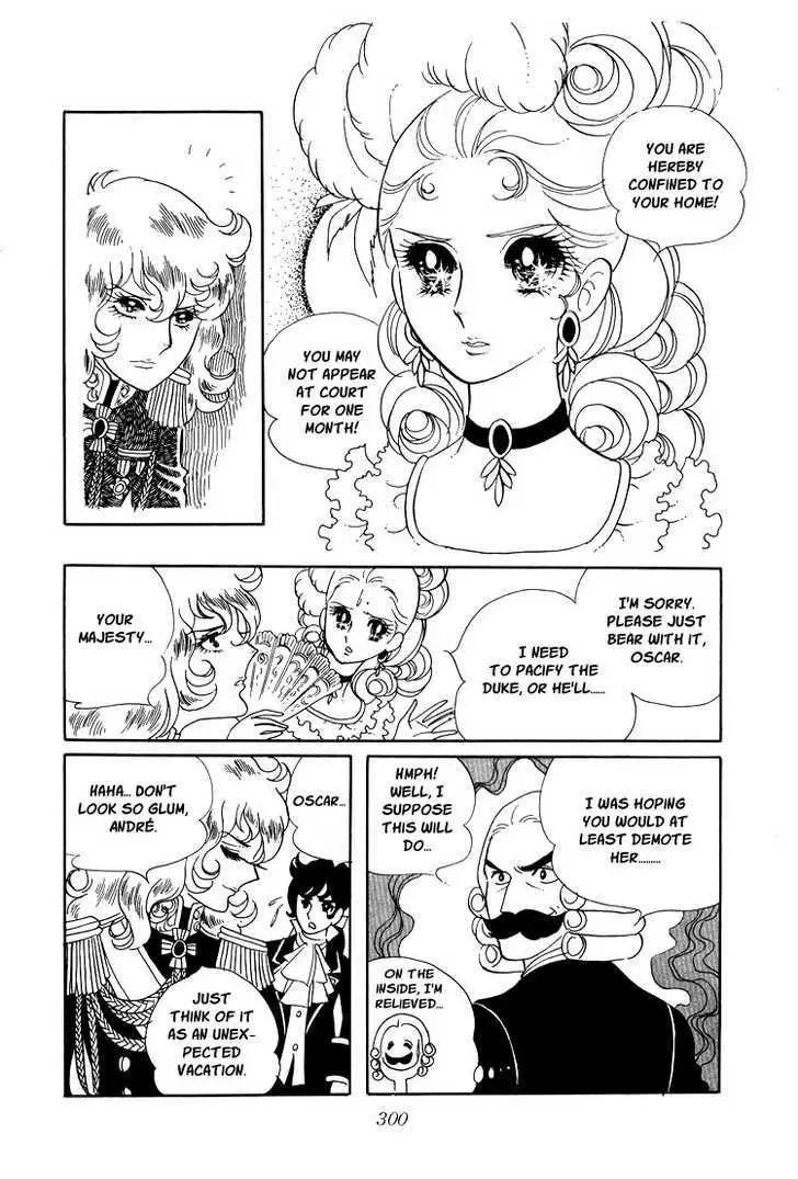 Read Versailles no Bara chapter 11 image 13 on Lezhin