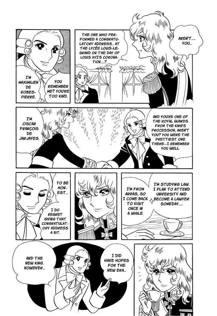 Read Versailles no Bara chapter 11 image 23 on Lezhin