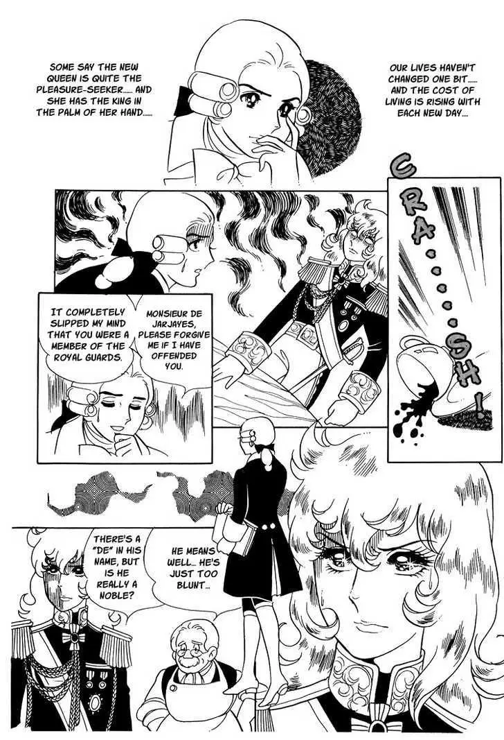 Read Versailles no Bara chapter 11 image 24 on Lezhin