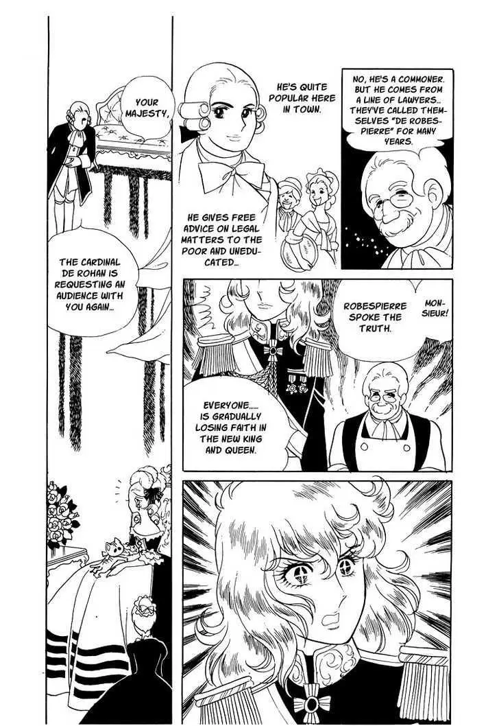Read Versailles no Bara chapter 11 image 25 on Lezhin