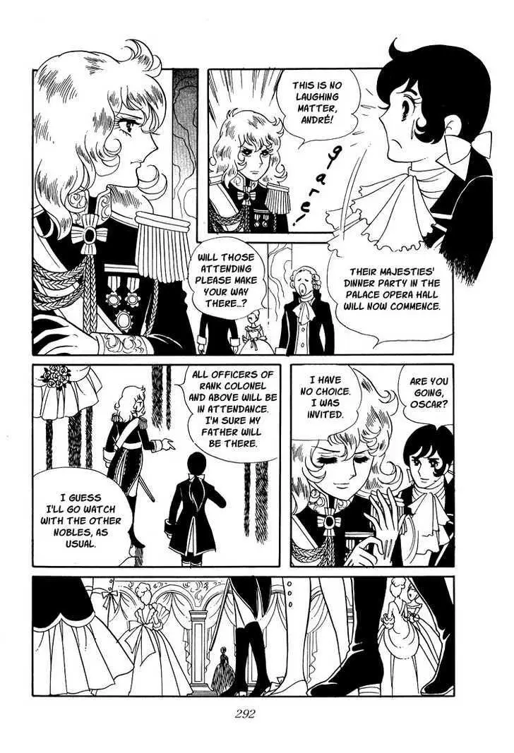 Read Versailles no Bara chapter 11 image 5 on Lezhin