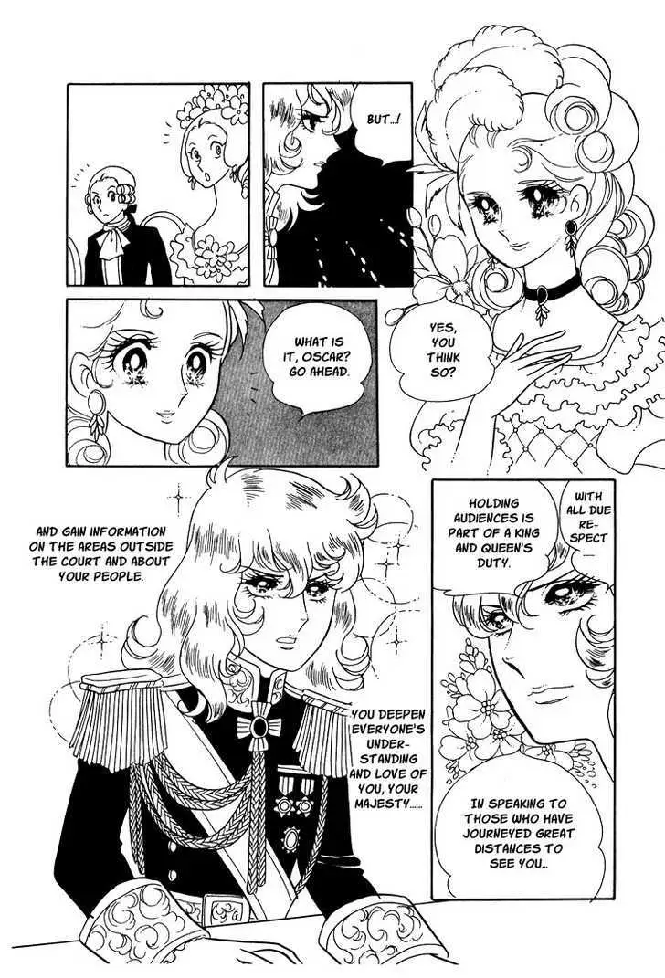 Read Versailles no Bara chapter 11 image 8 on Lezhin