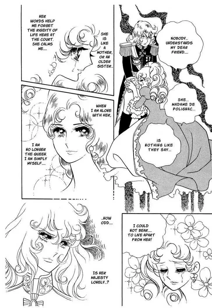Read Versailles no Bara chapter 12 image 11 on Lezhin