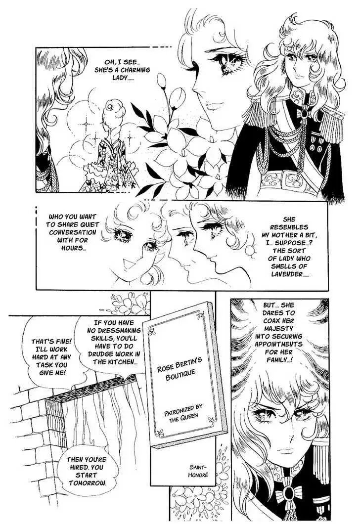 Read Versailles no Bara chapter 12 image 13 on Lezhin