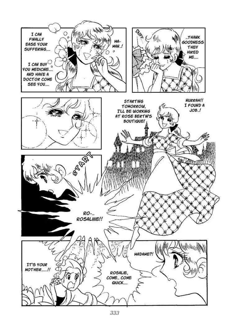 Read Versailles no Bara chapter 12 image 15 on Lezhin