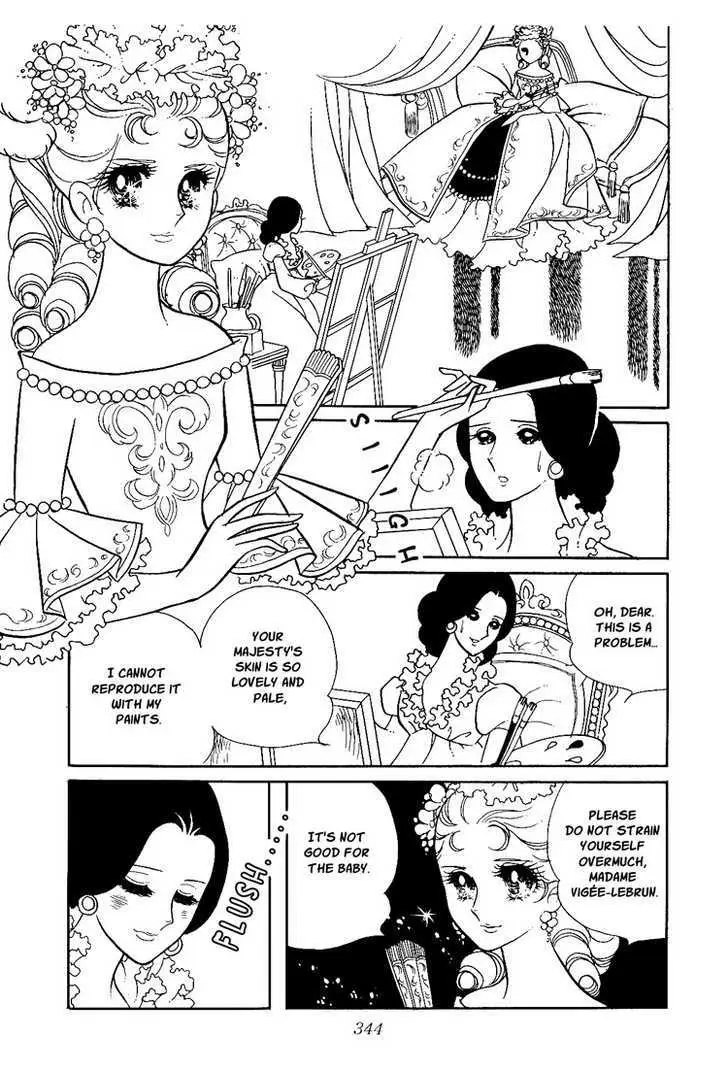 Read Versailles no Bara chapter 12 image 26 on Lezhin