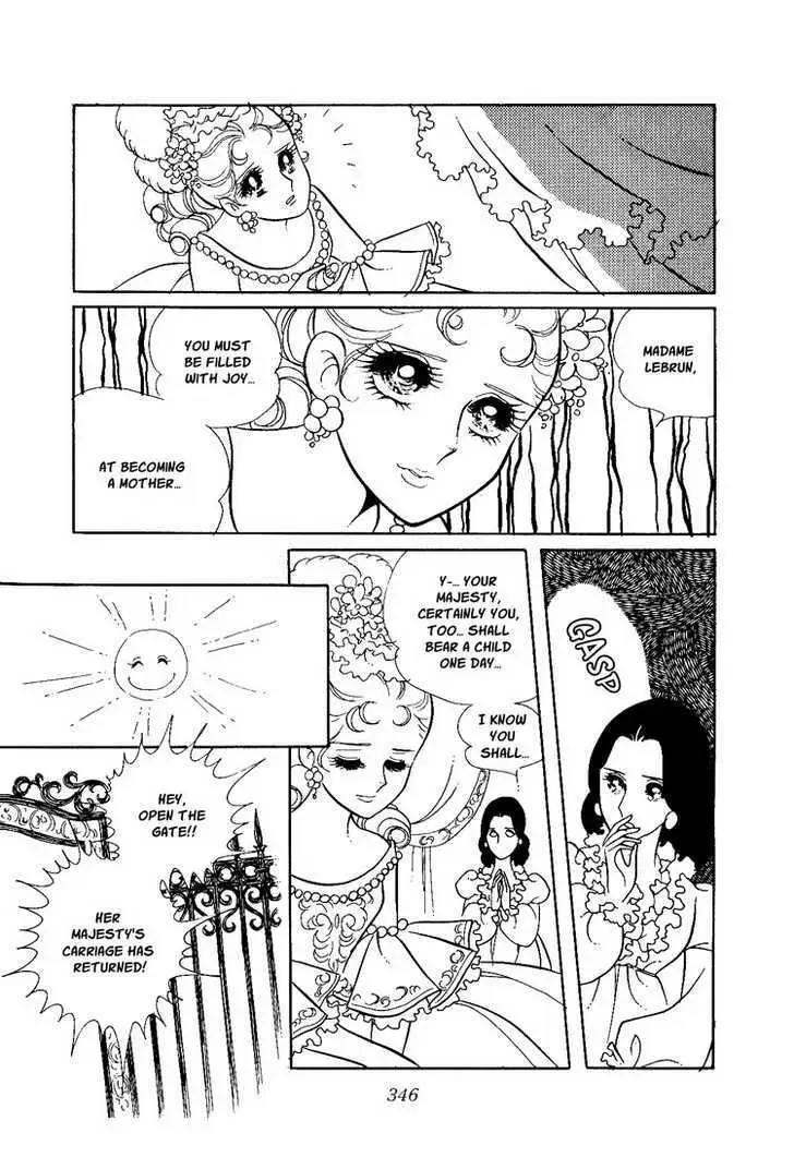 Read Versailles no Bara chapter 12 image 28 on Lezhin