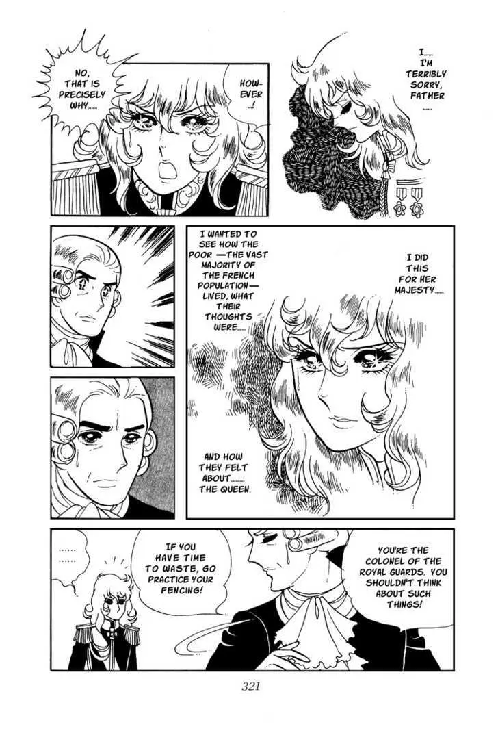 Read Versailles no Bara chapter 12 image 3 on Lezhin