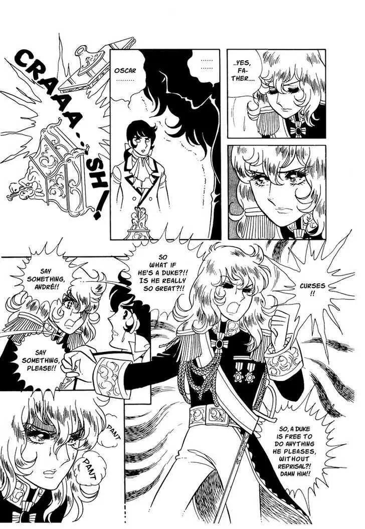 Read Versailles no Bara chapter 12 image 4 on Lezhin