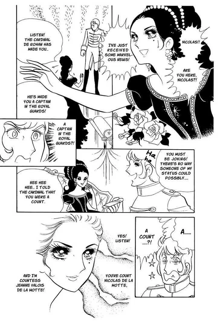 Read Versailles no Bara chapter 12 image 6 on Lezhin