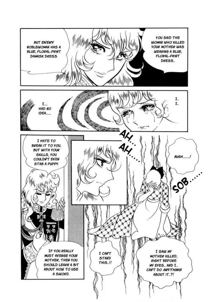Read Versailles no Bara chapter 13 image 15 on Lezhin