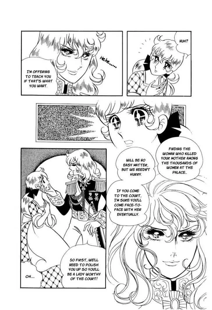 Read Versailles no Bara chapter 13 image 16 on Lezhin