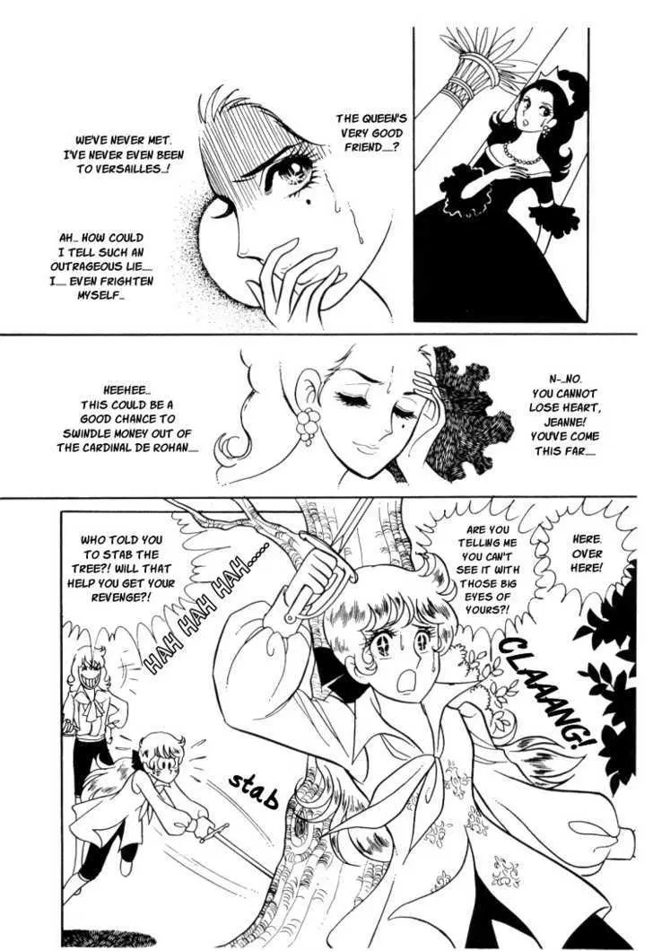Read Versailles no Bara chapter 13 image 26 on Lezhin