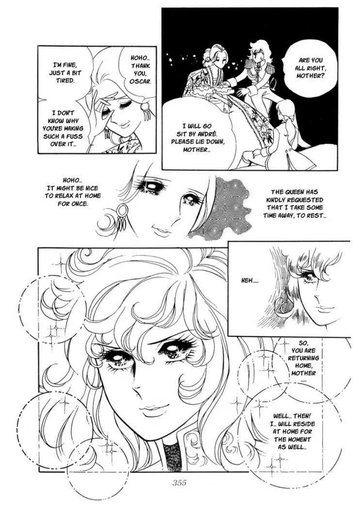 Read Versailles no Bara chapter 13 image 7 on Lezhin