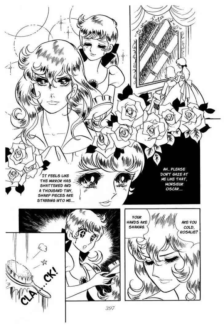 Read Versailles no Bara chapter 14 image 17 on Lezhin