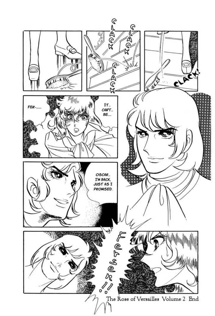 Read Versailles no Bara chapter 14 image 20 on Lezhin