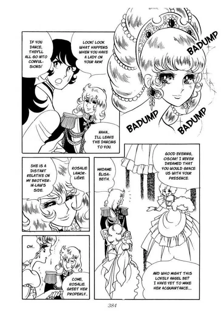 Read Versailles no Bara chapter 14 image 4 on Lezhin