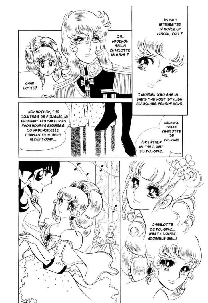 Read Versailles no Bara chapter 14 image 6 on Lezhin