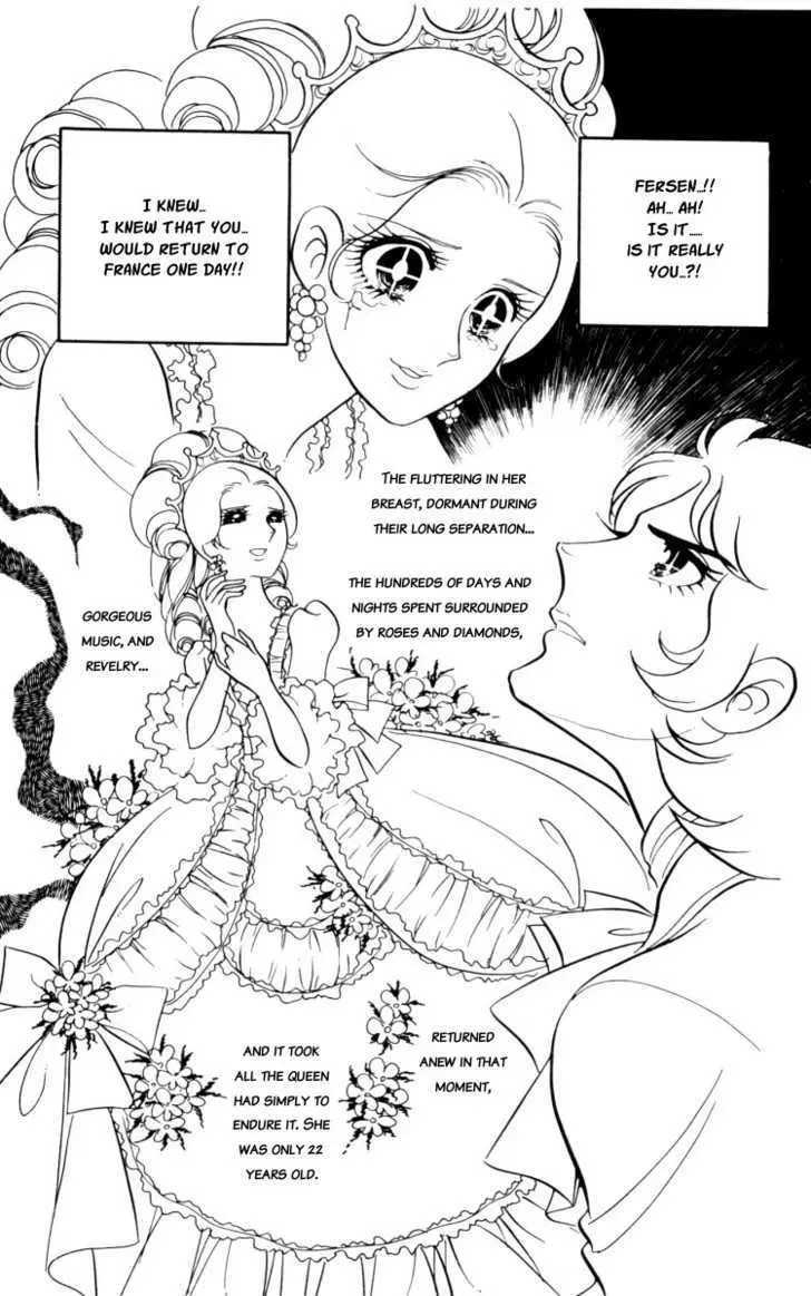 Read Versailles no Bara chapter 15 image 10 on Lezhin