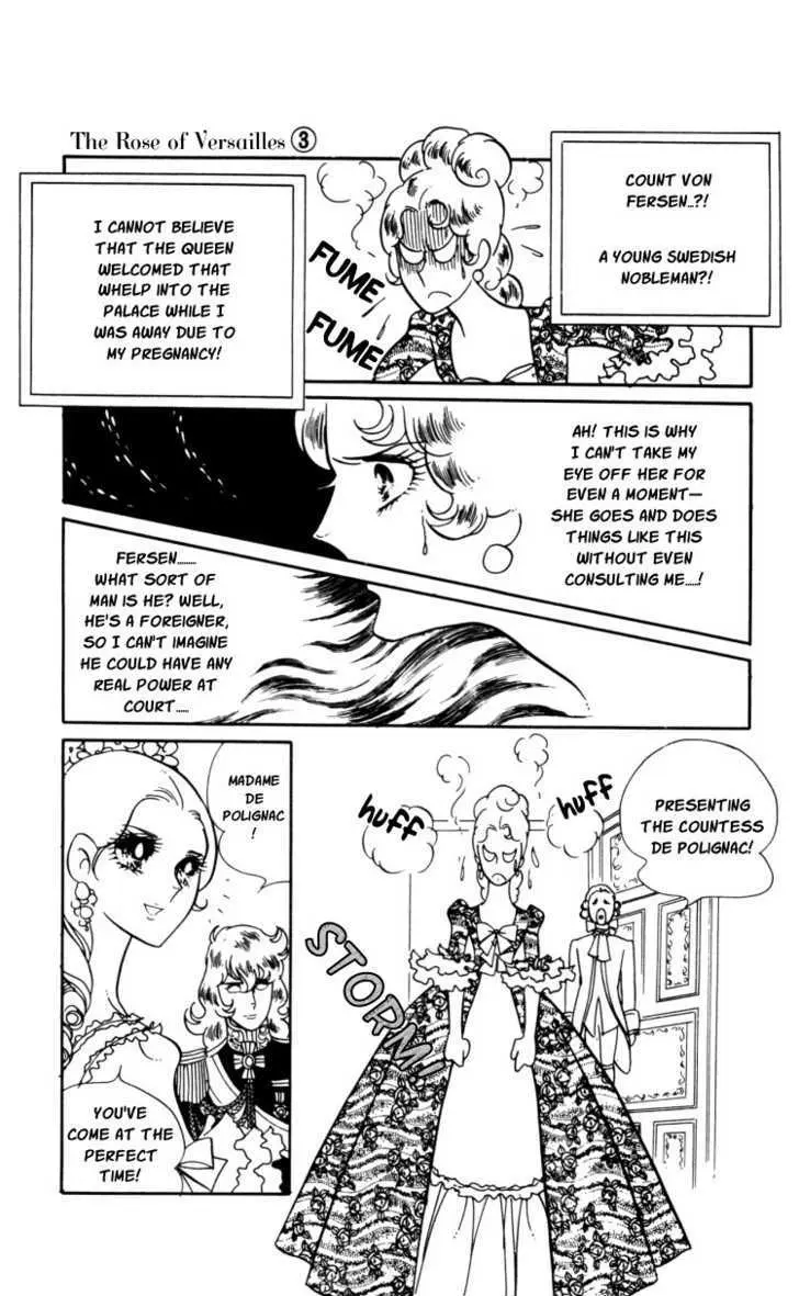 Read Versailles no Bara chapter 15 image 12 on Lezhin