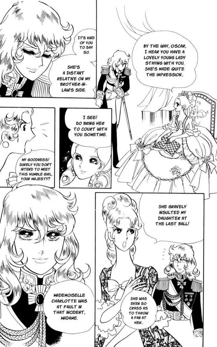 Read Versailles no Bara chapter 15 image 14 on Lezhin