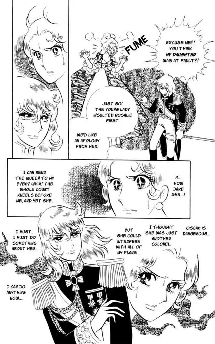 Read Versailles no Bara chapter 15 image 15 on Lezhin